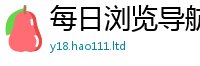2025新奥天天开好彩新奥彩免费版跟77777788888王中王正版